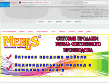 Tablet Screenshot of meblis.net